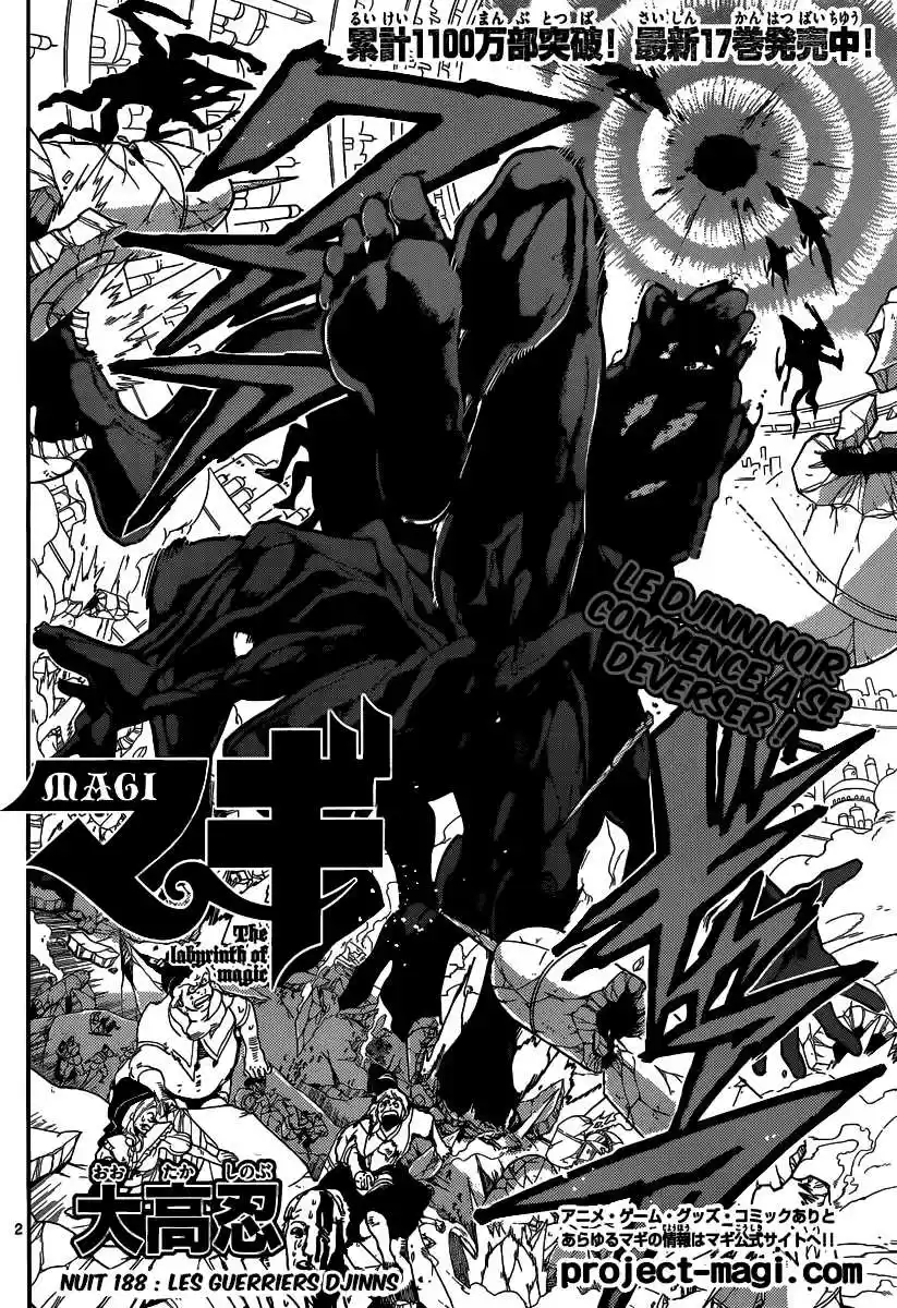 Read Magi The Labyrinth of Magic FR Manga Online