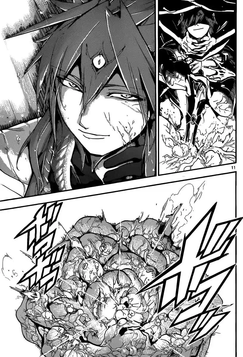 Read Magi The Labyrinth of Magic FR Manga Online