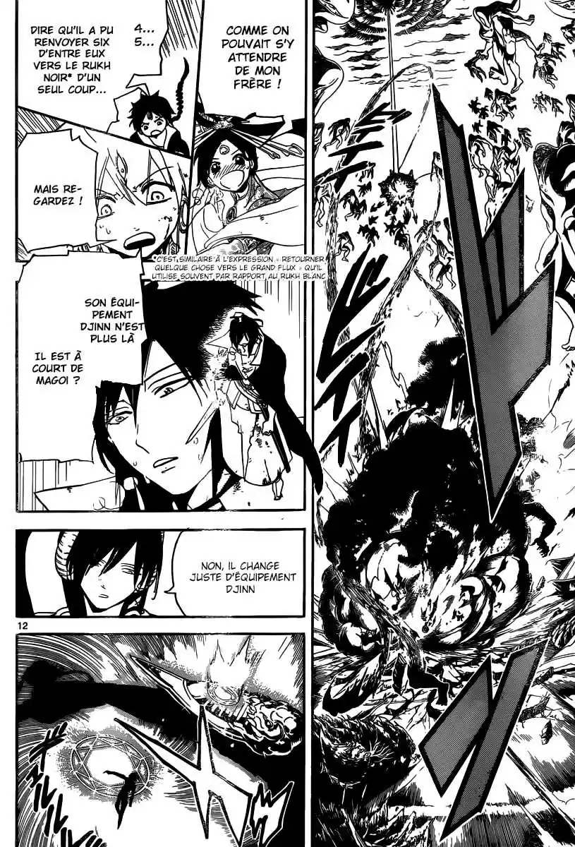 Read Magi The Labyrinth of Magic FR Manga Online