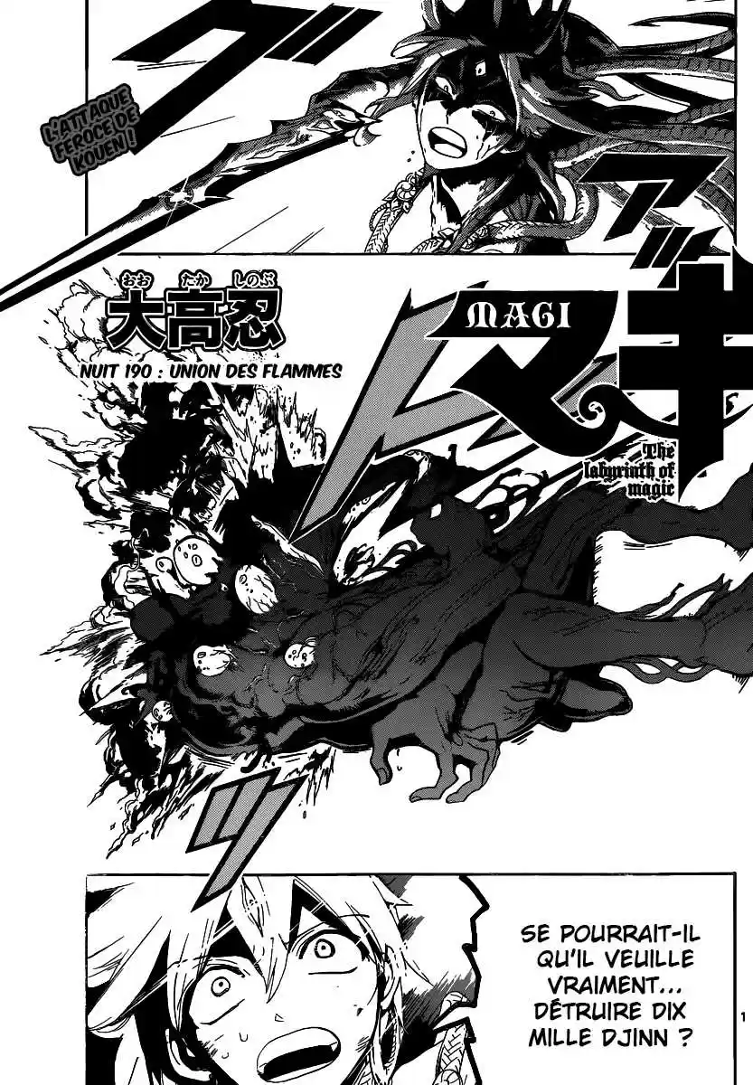 Read Magi The Labyrinth of Magic FR Manga Online