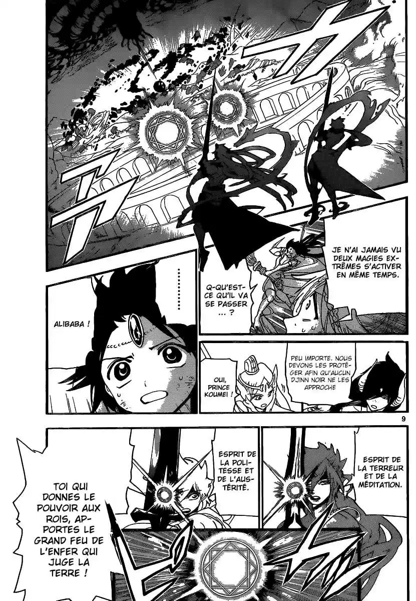 Read Magi The Labyrinth of Magic FR Manga Online