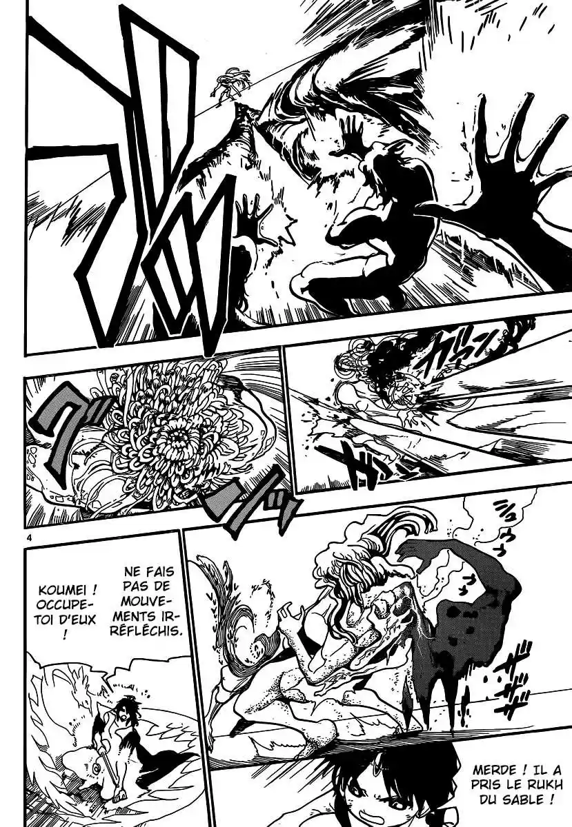 Read Magi The Labyrinth of Magic FR Manga Online