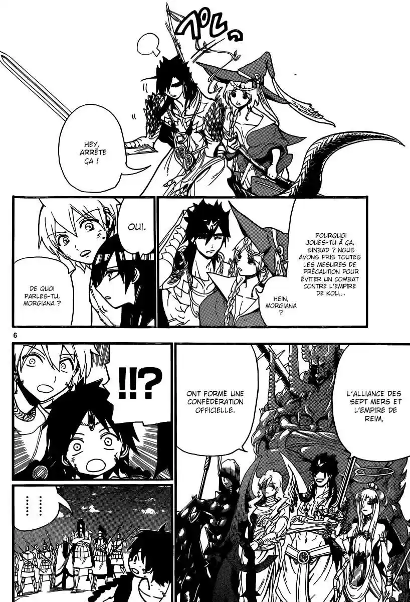 Read Magi The Labyrinth of Magic FR Manga Online