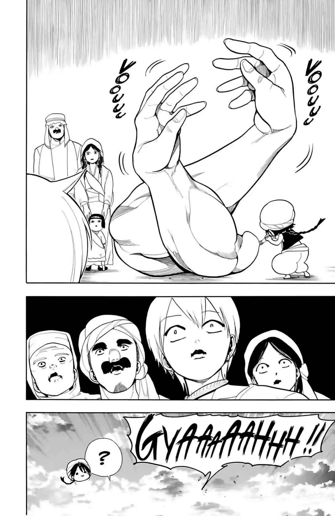 Read Magi The Labyrinth of Magic FR Manga Online