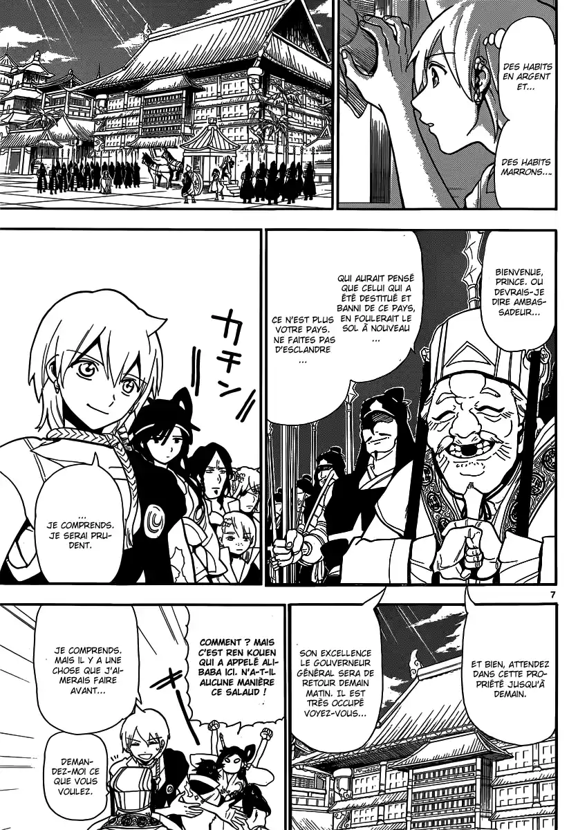 Read Magi The Labyrinth of Magic FR Manga Online