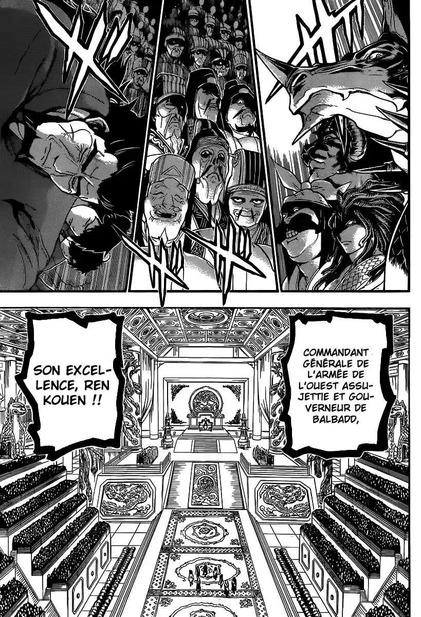 Read Magi The Labyrinth of Magic FR Manga Online