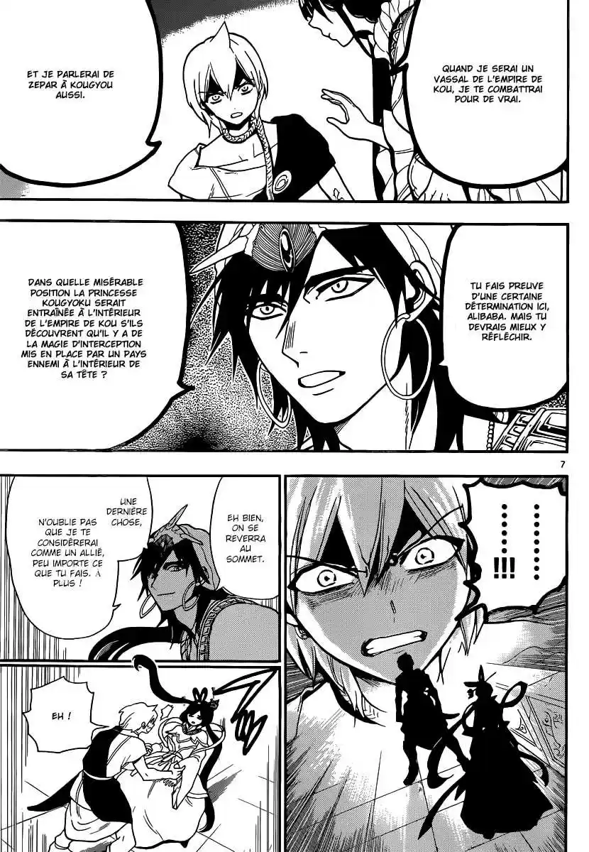 Read Magi The Labyrinth of Magic FR Manga Online