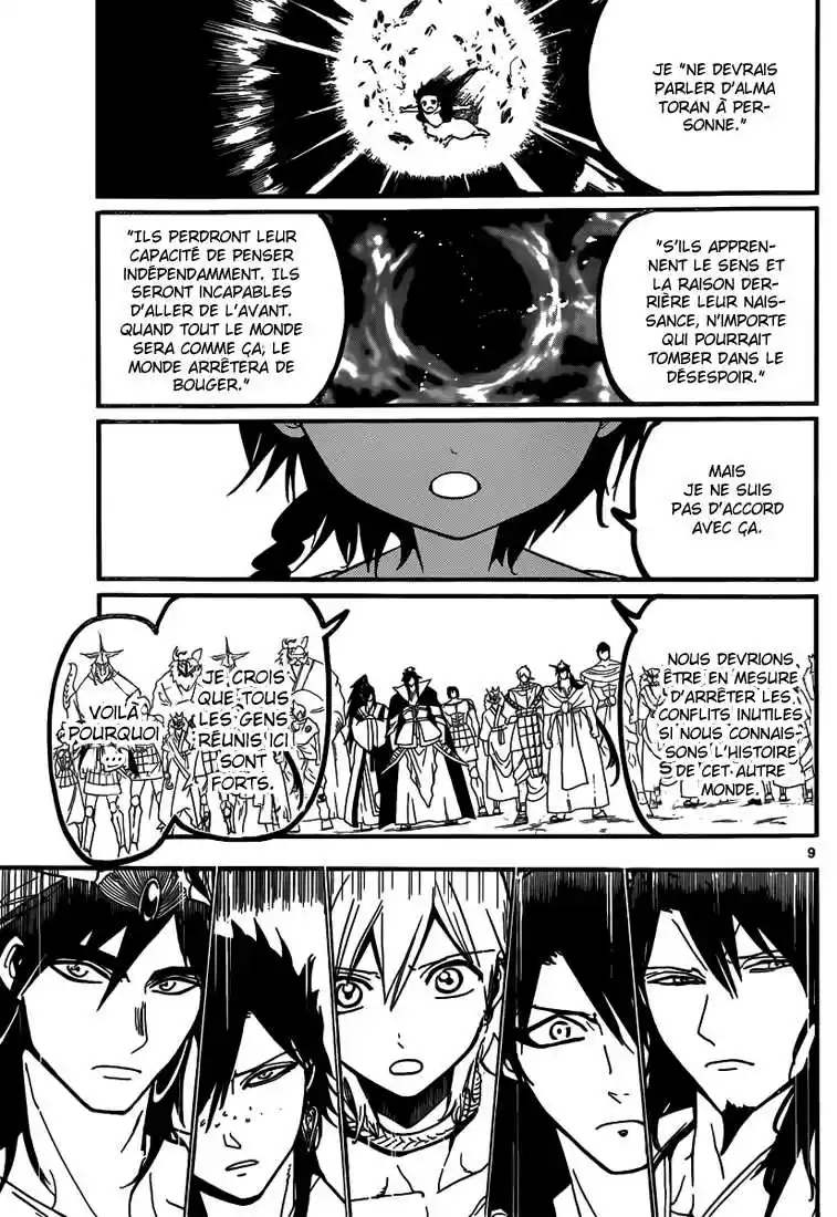 Read Magi The Labyrinth of Magic FR Manga Online