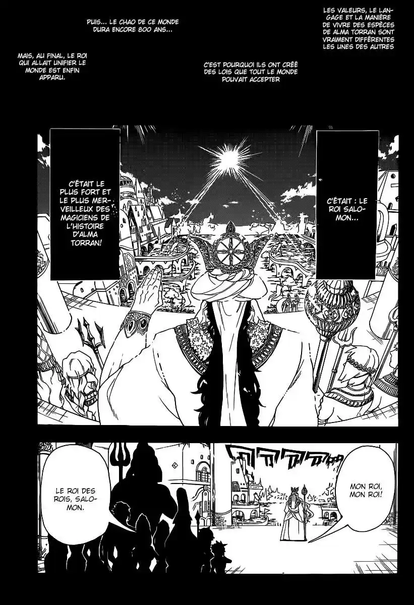 Read Magi The Labyrinth of Magic FR Manga Online