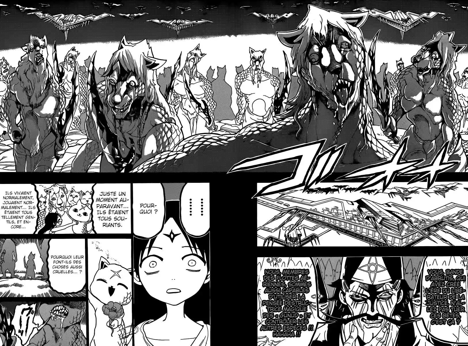 Read Magi The Labyrinth of Magic FR Manga Online