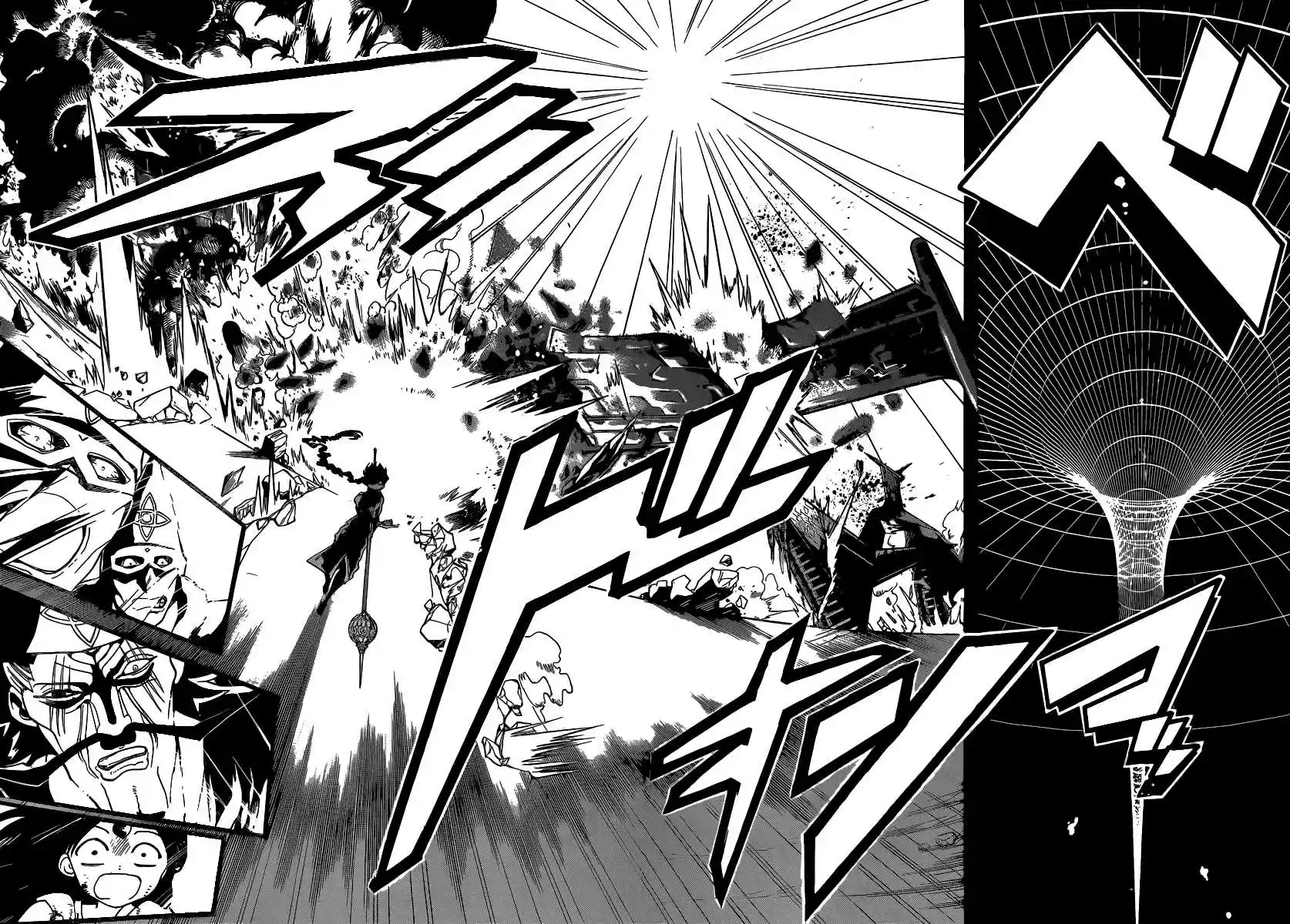 Read Magi The Labyrinth of Magic FR Manga Online