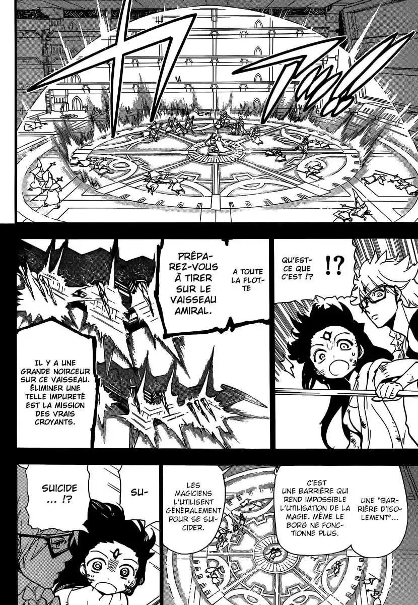Read Magi The Labyrinth of Magic FR Manga Online