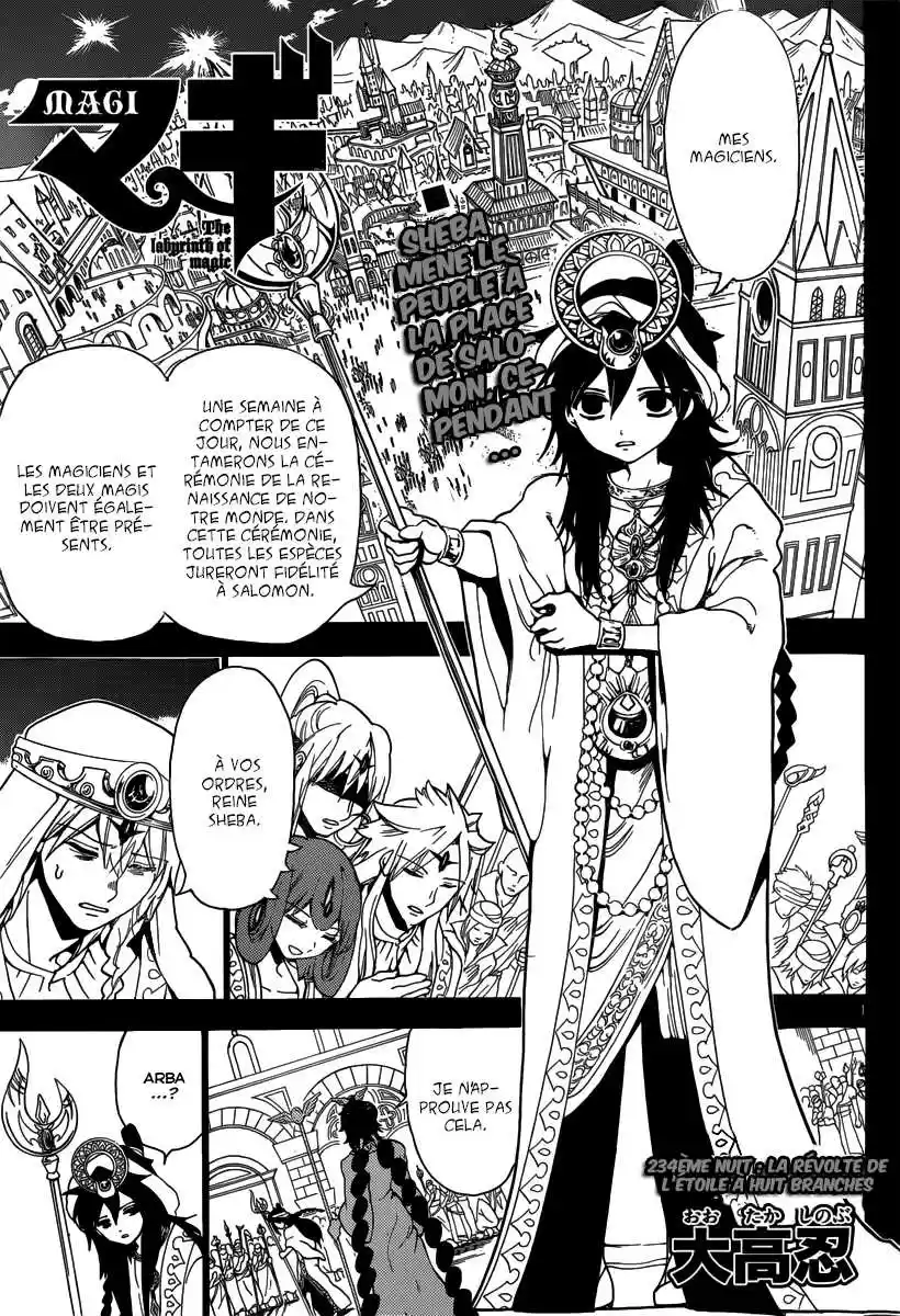 Read Magi The Labyrinth of Magic FR Manga Online