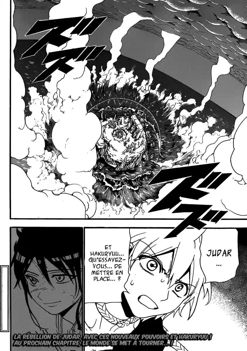 Read Magi The Labyrinth of Magic FR Manga Online