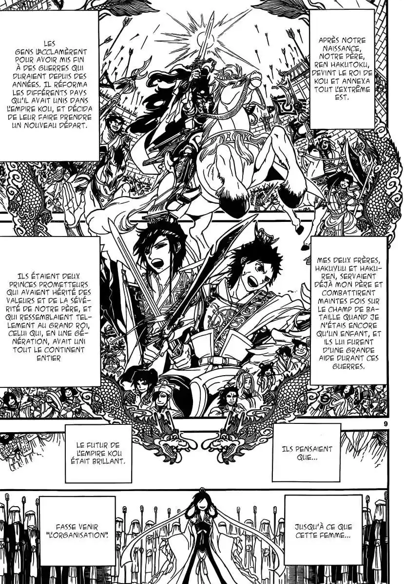 Read Magi The Labyrinth of Magic FR Manga Online