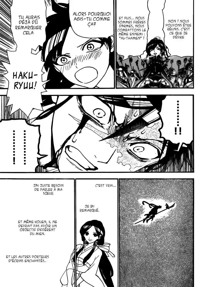 Read Magi The Labyrinth of Magic FR Manga Online