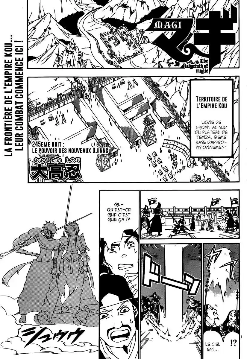 Read Magi The Labyrinth of Magic FR Manga Online