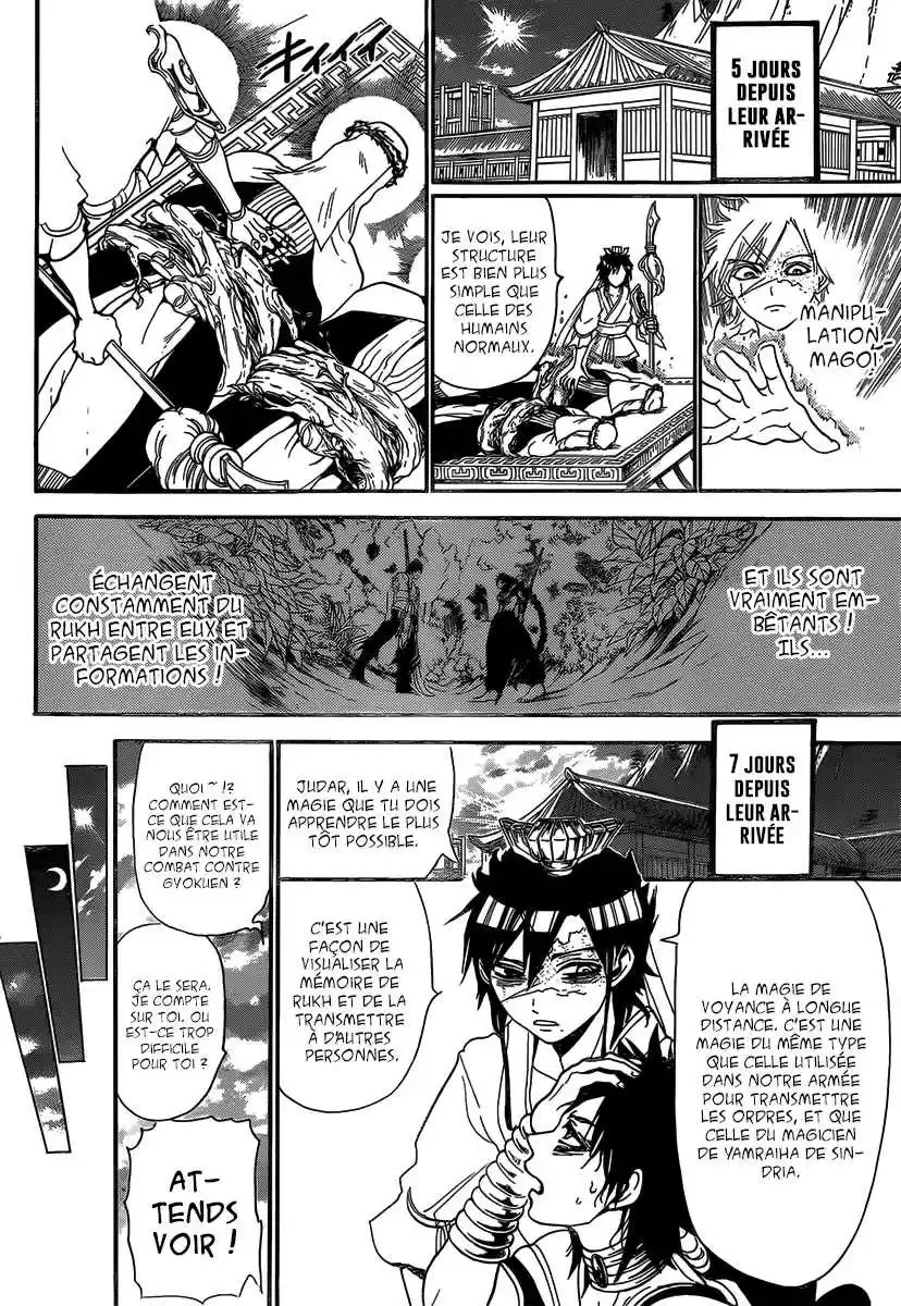 Read Magi The Labyrinth of Magic FR Manga Online