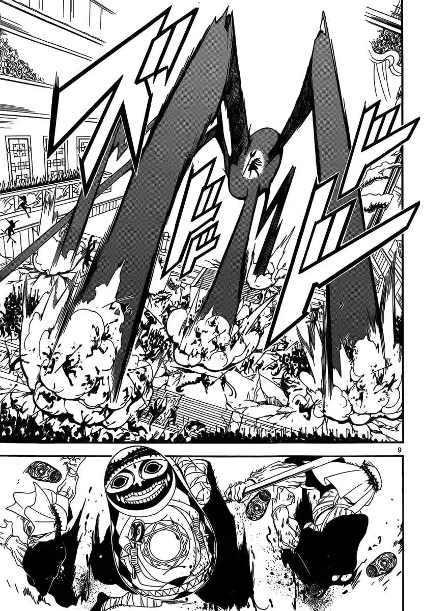Read Magi The Labyrinth of Magic FR Manga Online