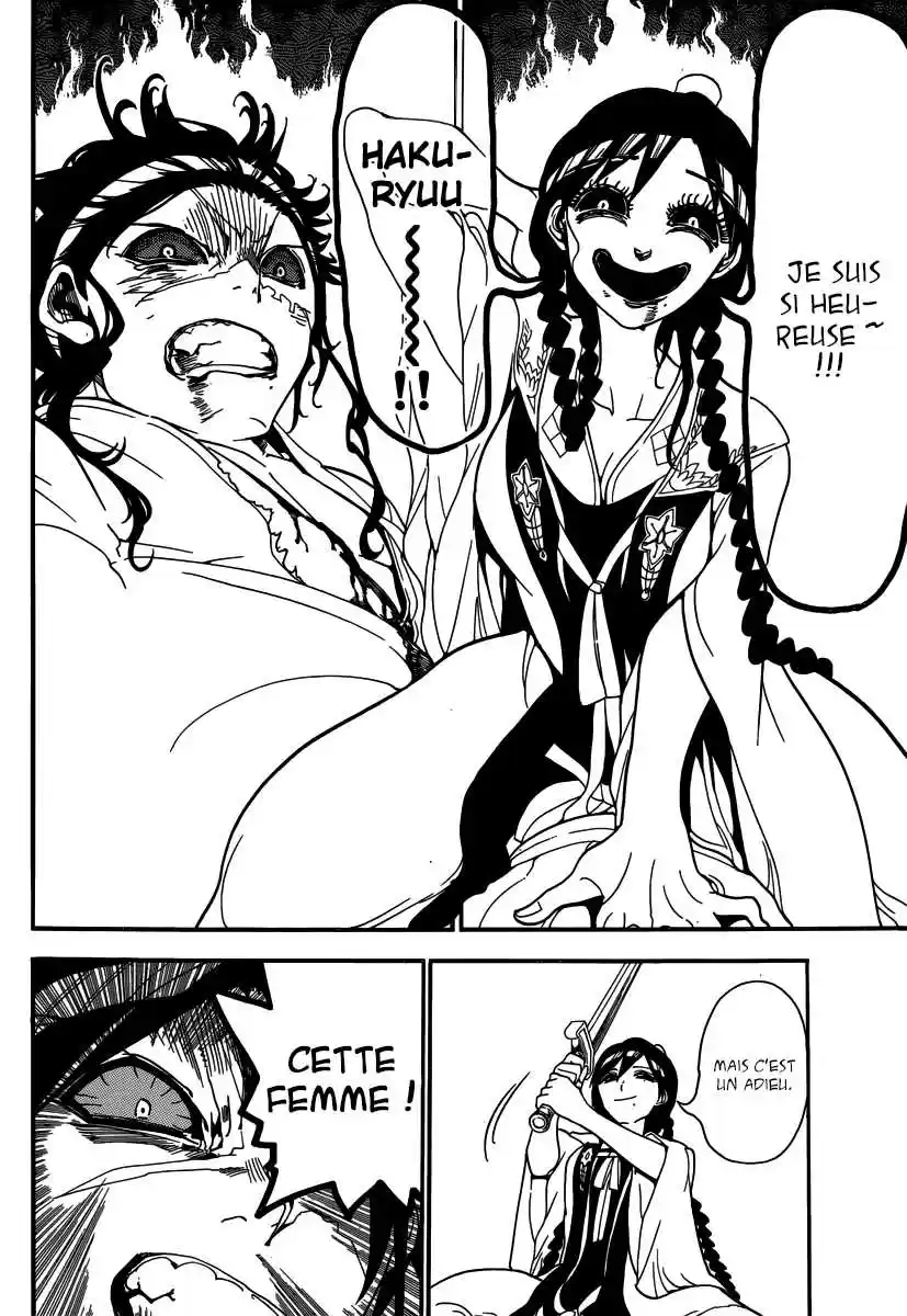 Read Magi The Labyrinth of Magic FR Manga Online