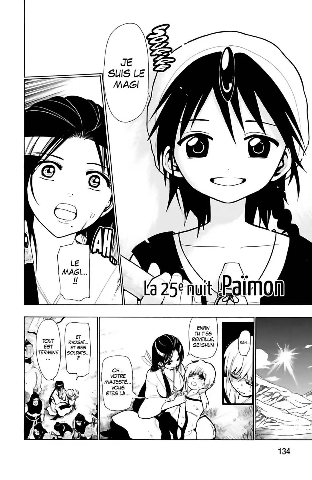 Read Magi The Labyrinth of Magic FR Manga Online