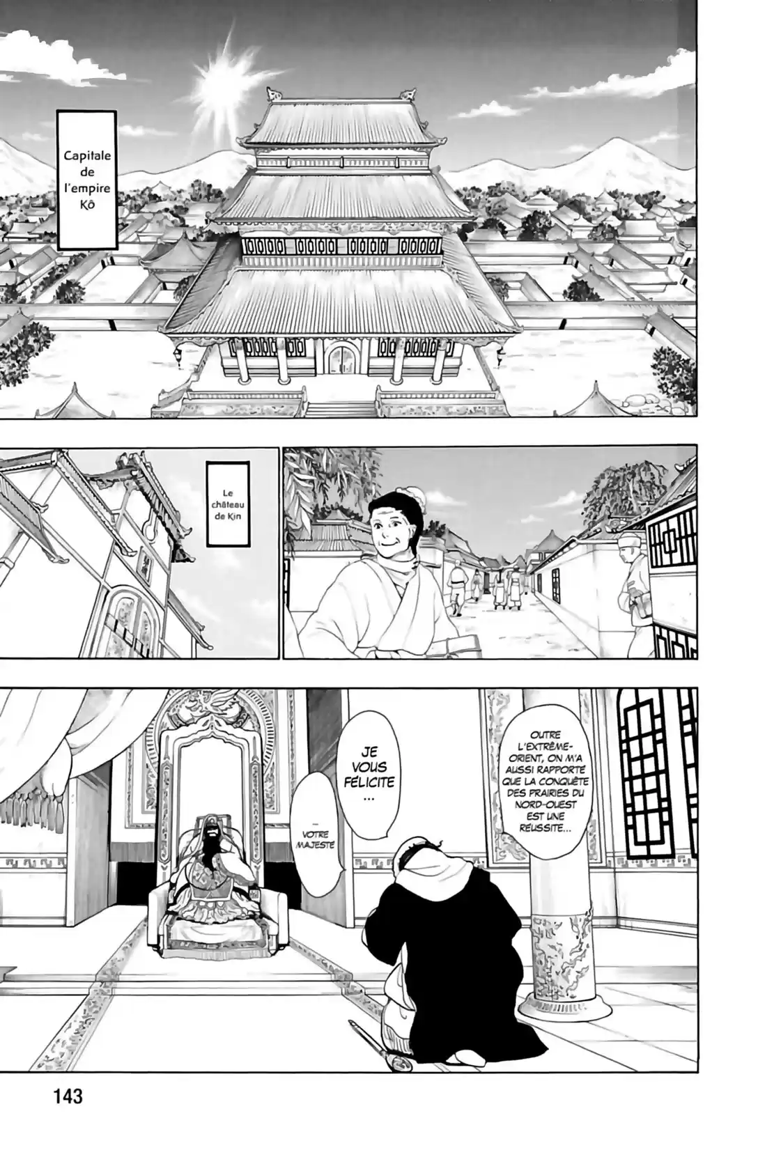 Read Magi The Labyrinth of Magic FR Manga Online