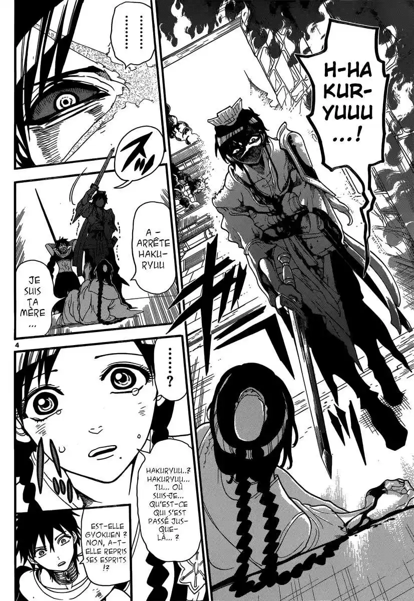 Read Magi The Labyrinth of Magic FR Manga Online