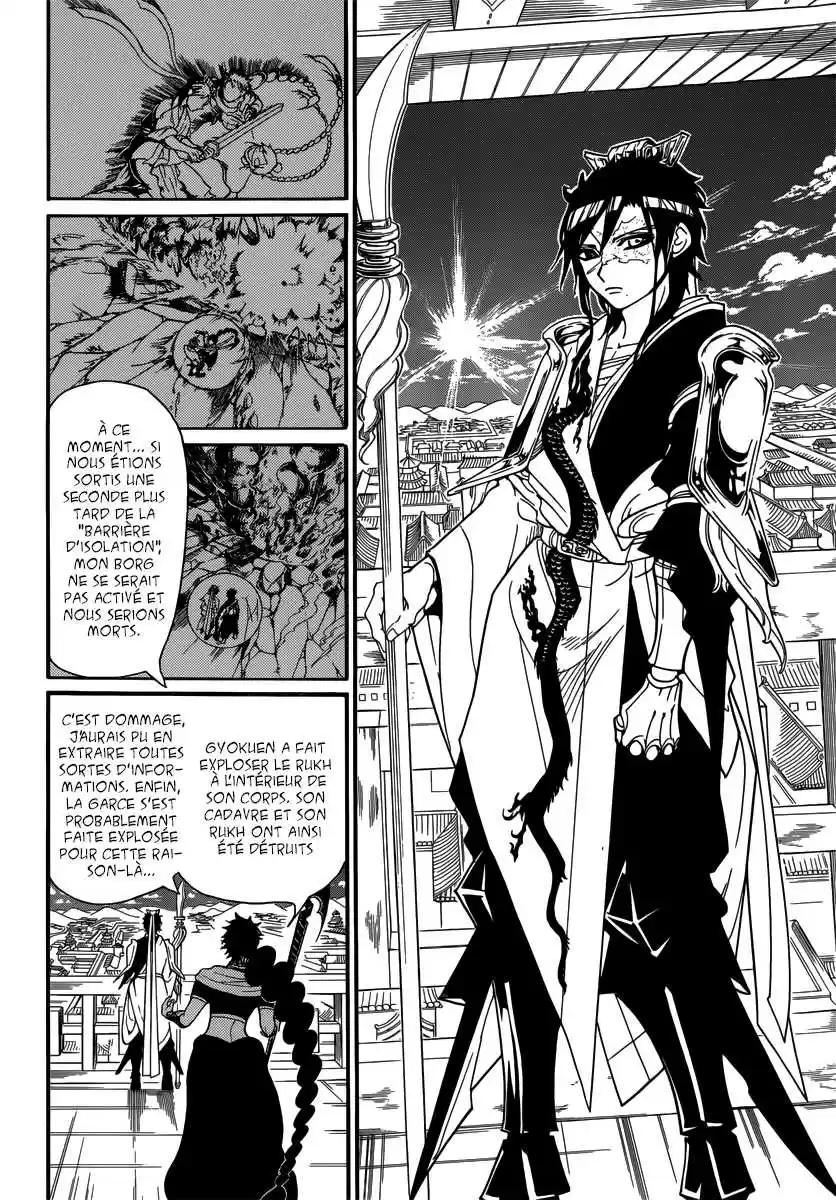 Read Magi The Labyrinth of Magic FR Manga Online