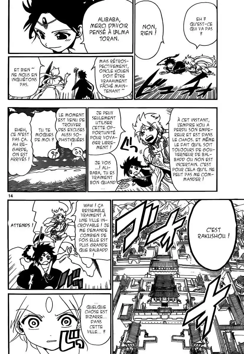 Read Magi The Labyrinth of Magic FR Manga Online