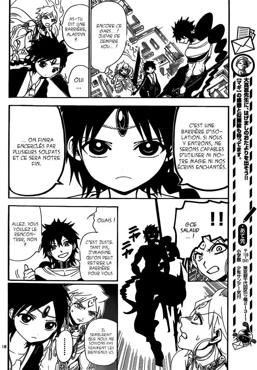 Read Magi The Labyrinth of Magic FR Manga Online