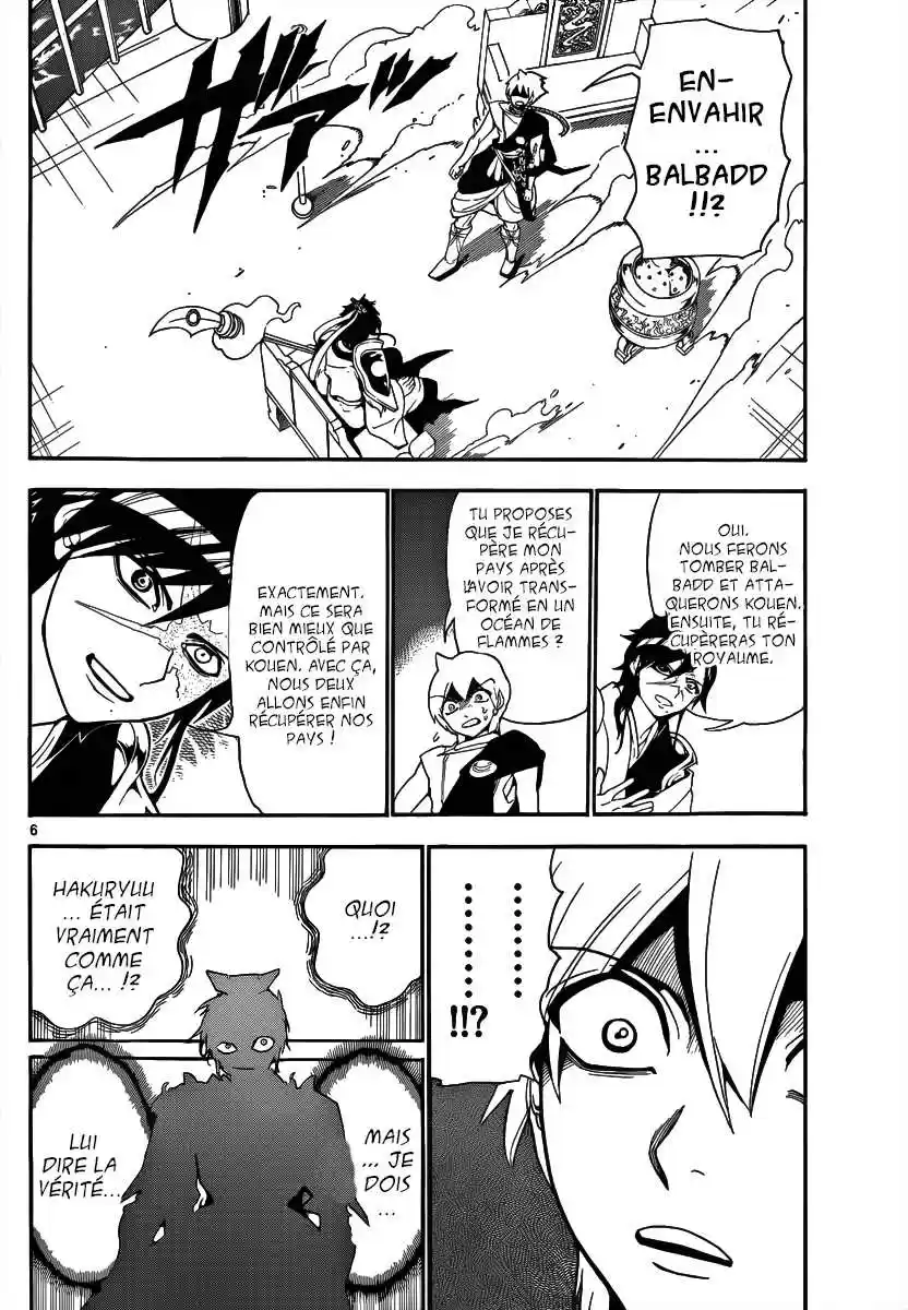 Read Magi The Labyrinth of Magic FR Manga Online