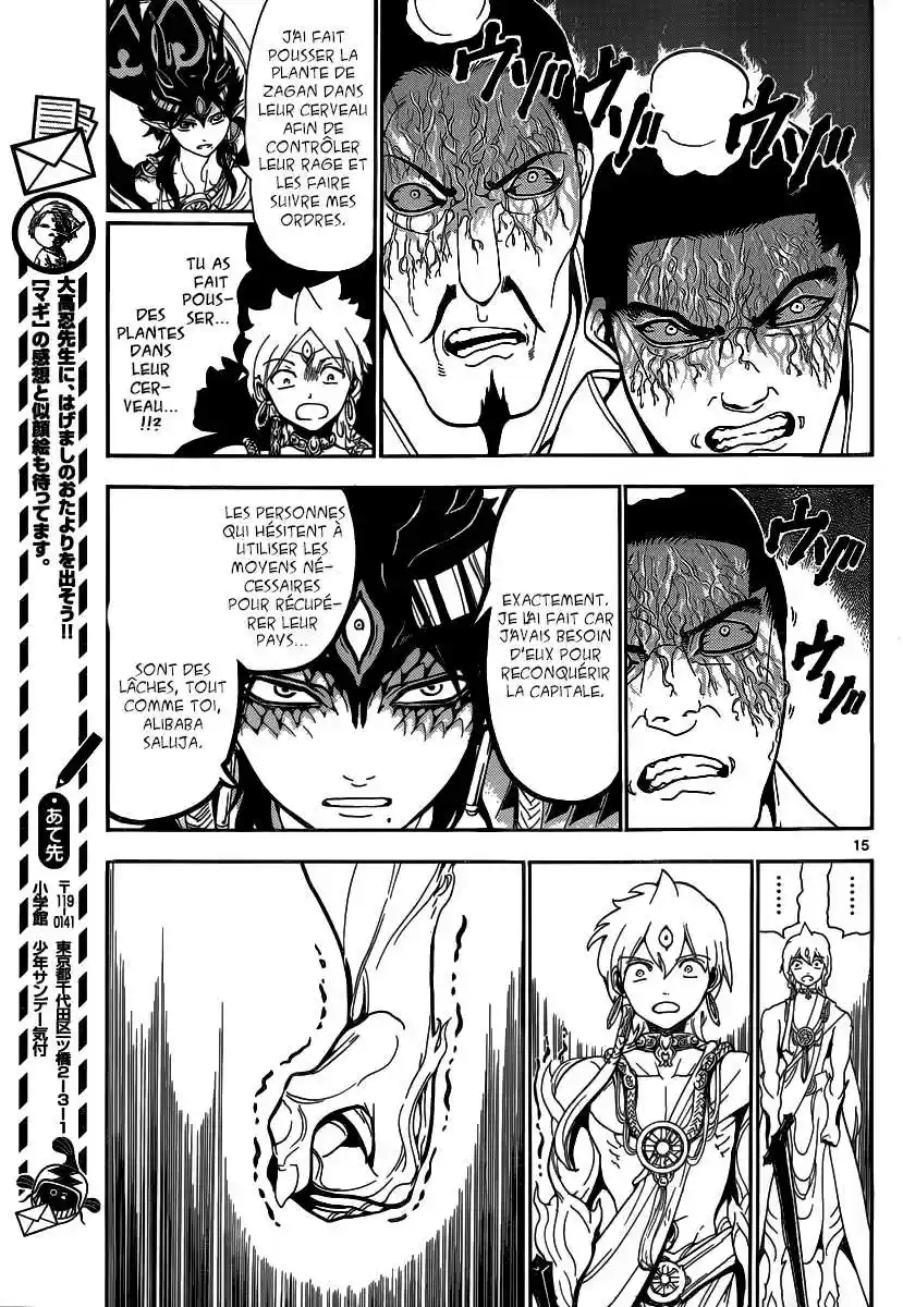 Read Magi The Labyrinth of Magic FR Manga Online