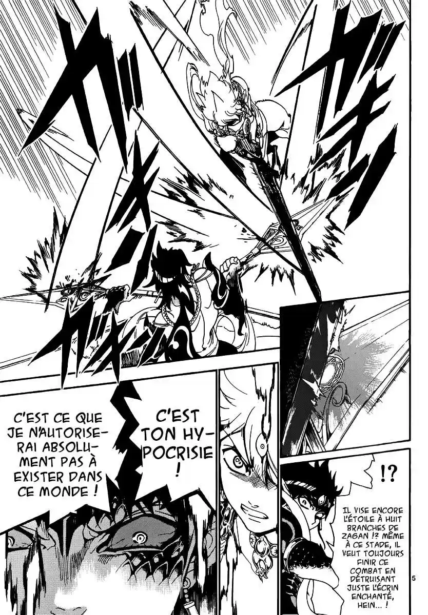 Read Magi The Labyrinth of Magic FR Manga Online