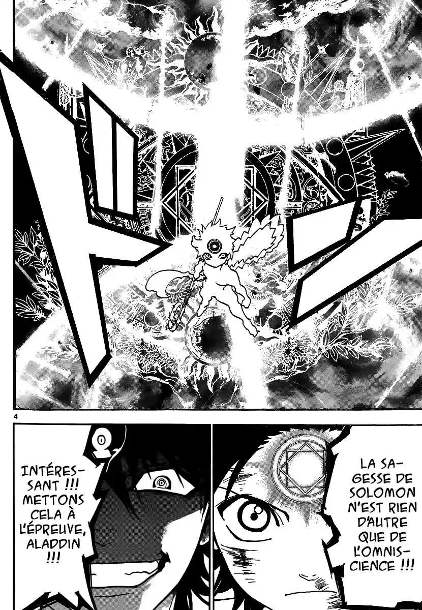 Read Magi The Labyrinth of Magic FR Manga Online