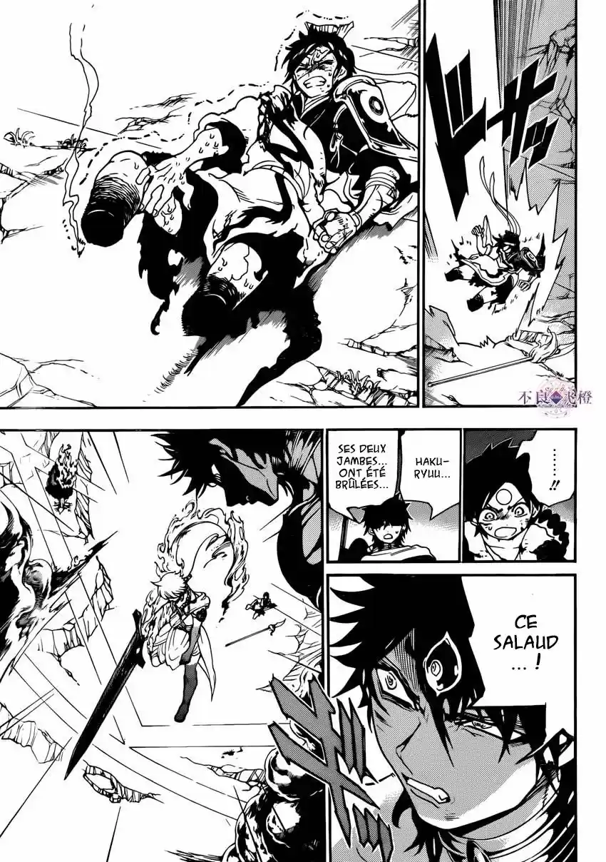 Read Magi The Labyrinth of Magic FR Manga Online