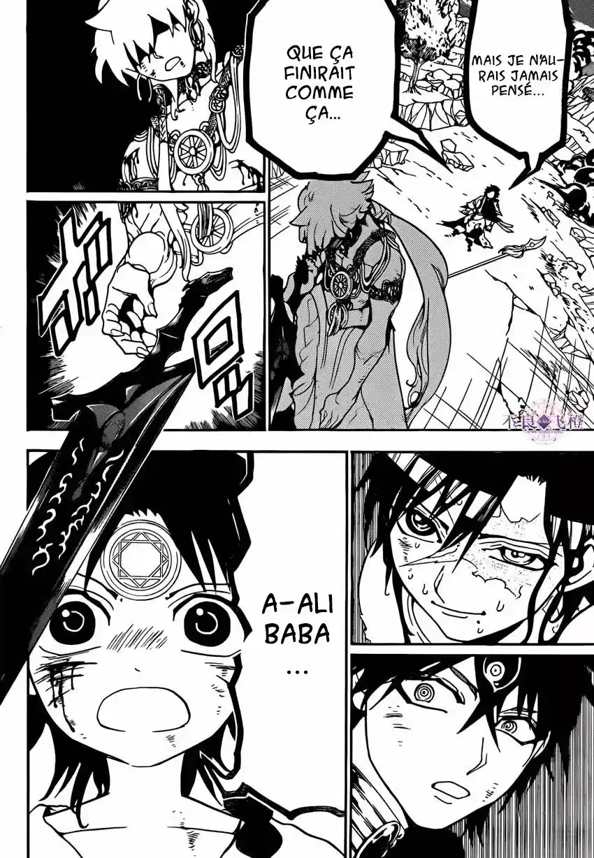 Read Magi The Labyrinth of Magic FR Manga Online