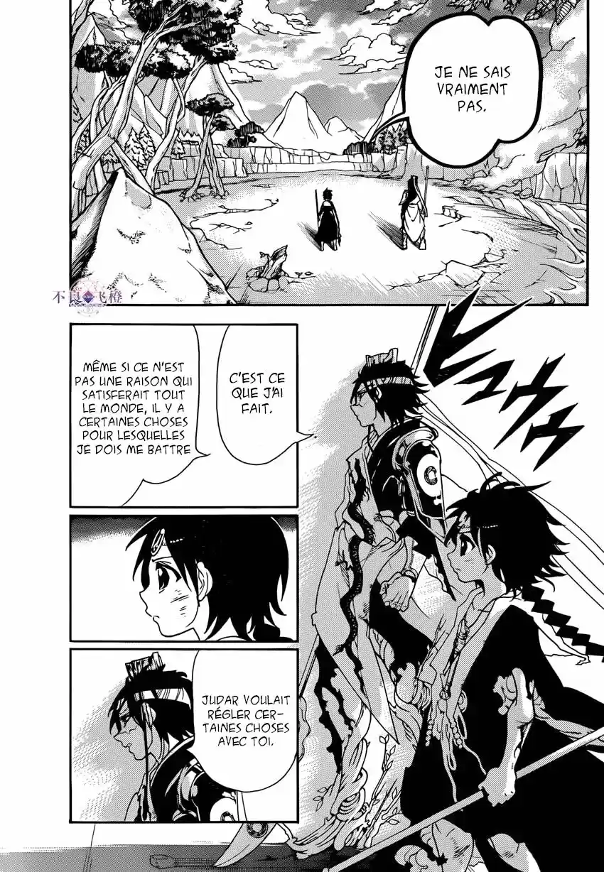 Read Magi The Labyrinth of Magic FR Manga Online