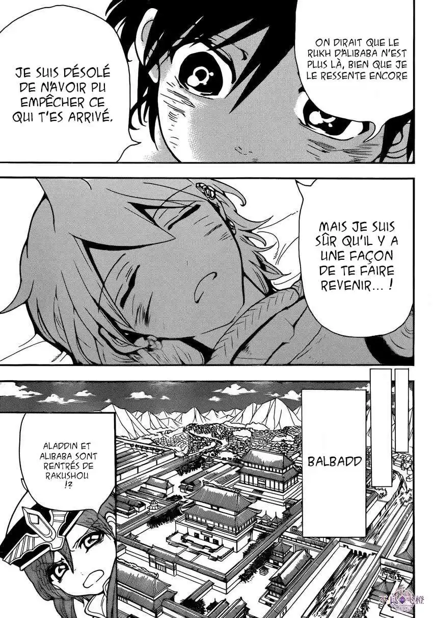 Read Magi The Labyrinth of Magic FR Manga Online