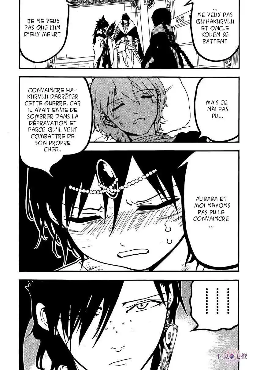 Read Magi The Labyrinth of Magic FR Manga Online