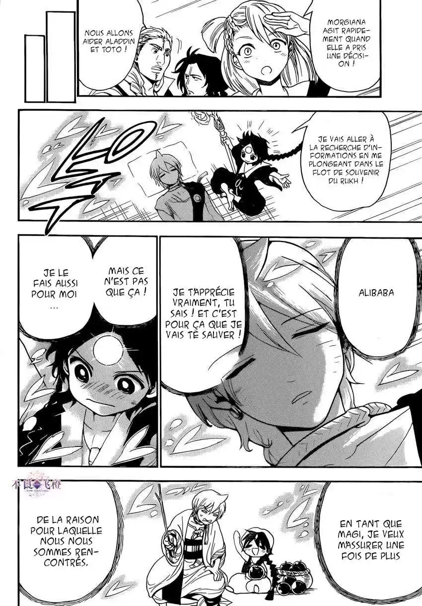 Read Magi The Labyrinth of Magic FR Manga Online