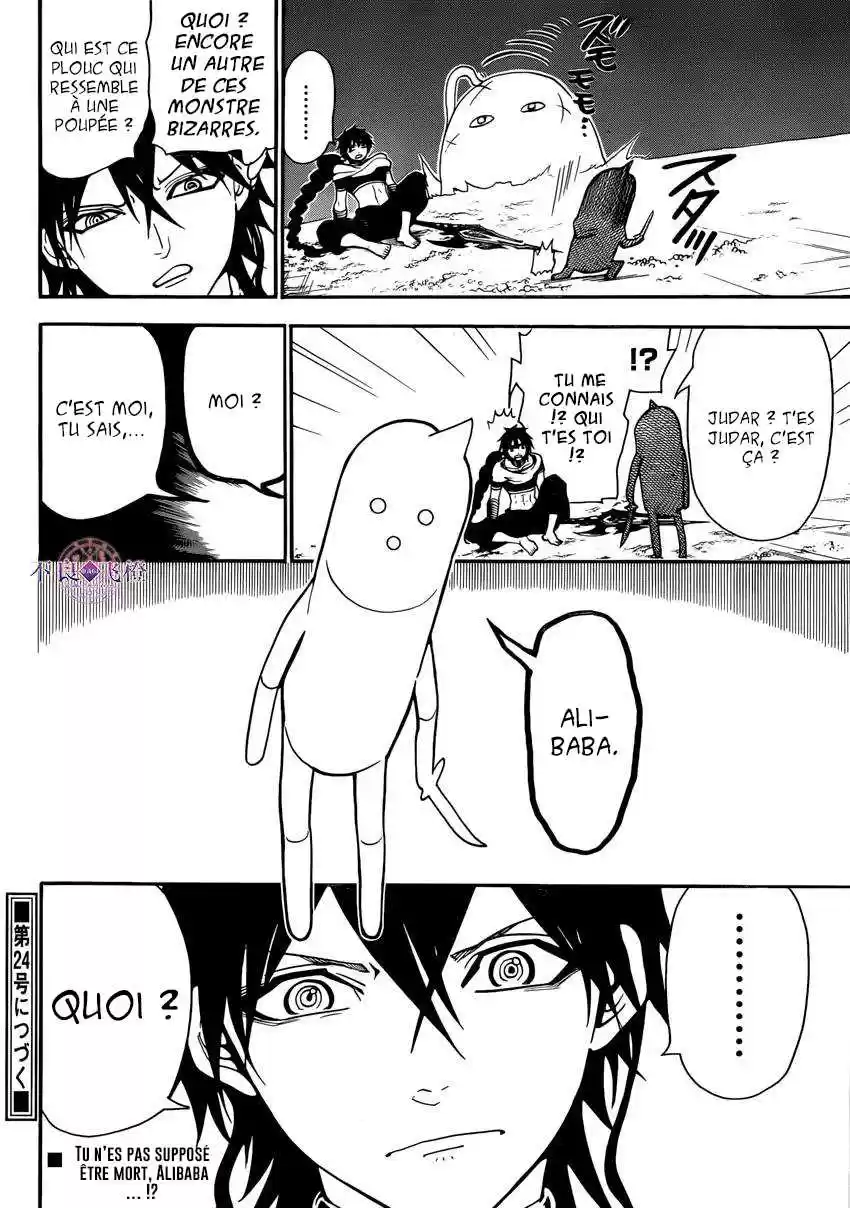 Read Magi The Labyrinth of Magic FR Manga Online