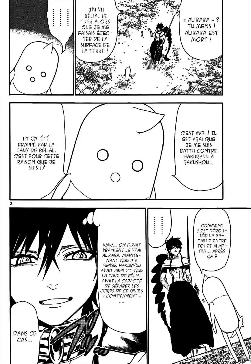 Read Magi The Labyrinth of Magic FR Manga Online