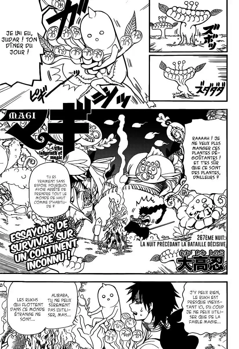 Read Magi The Labyrinth of Magic FR Manga Online