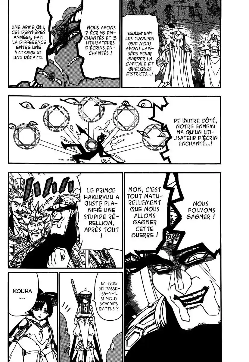 Read Magi The Labyrinth of Magic FR Manga Online