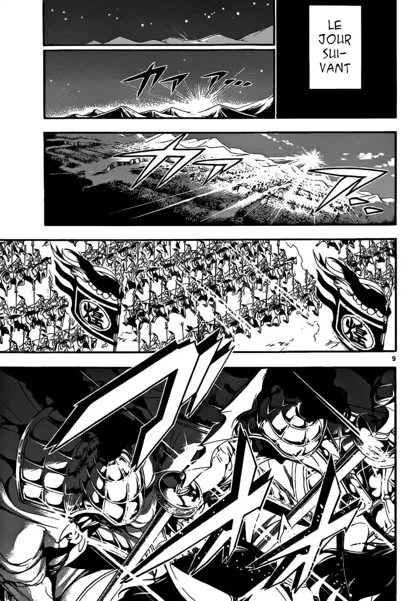 Read Magi The Labyrinth of Magic FR Manga Online