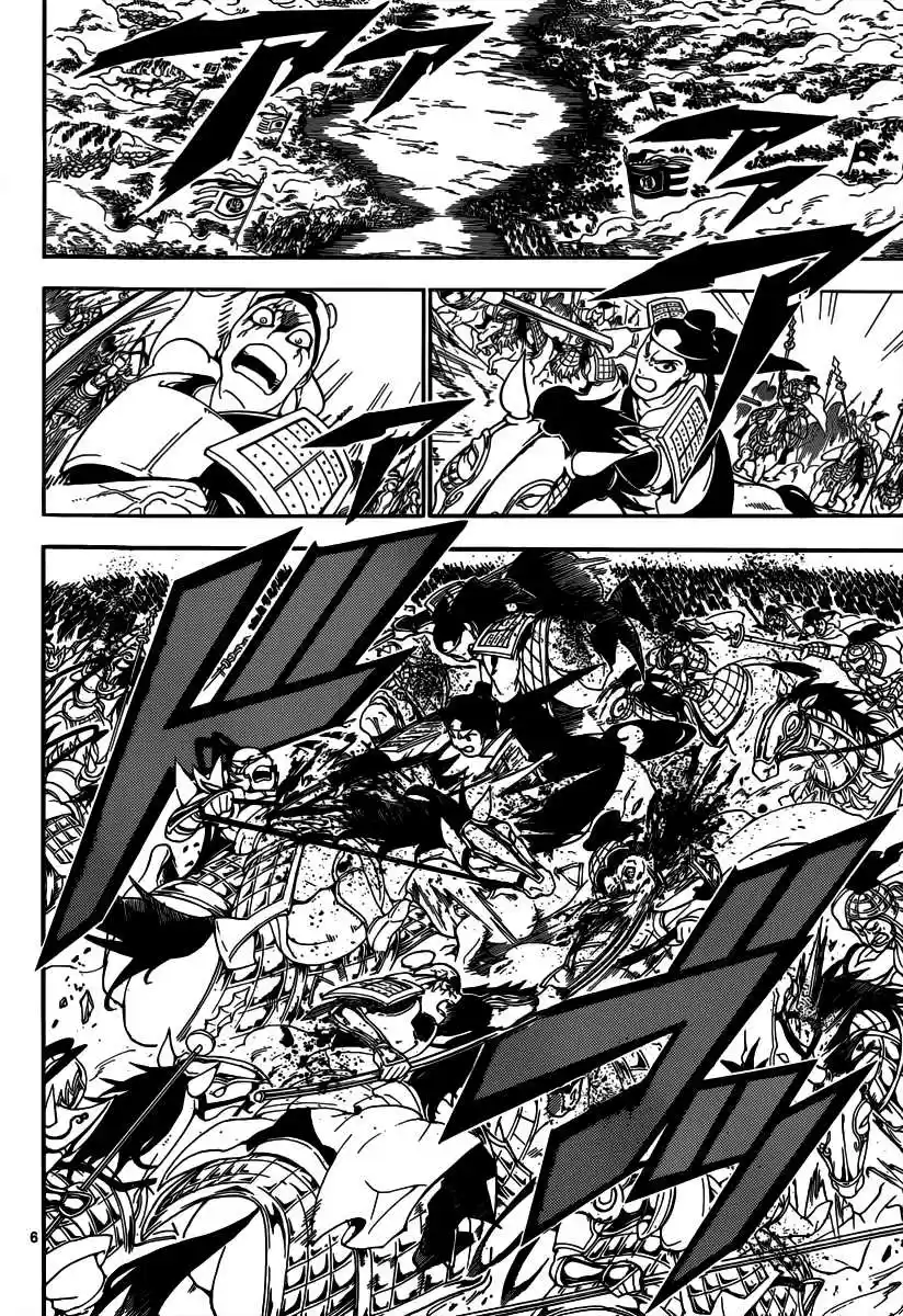 Read Magi The Labyrinth of Magic FR Manga Online