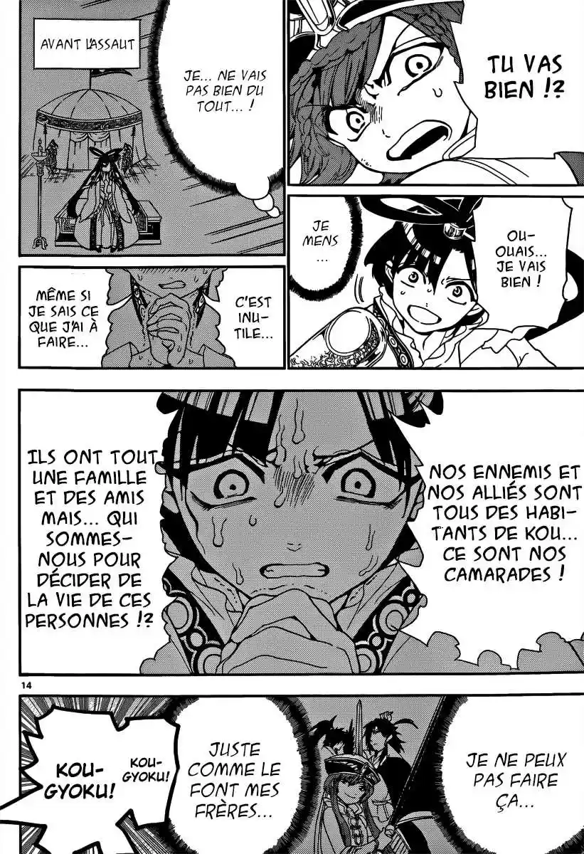 Read Magi The Labyrinth of Magic FR Manga Online