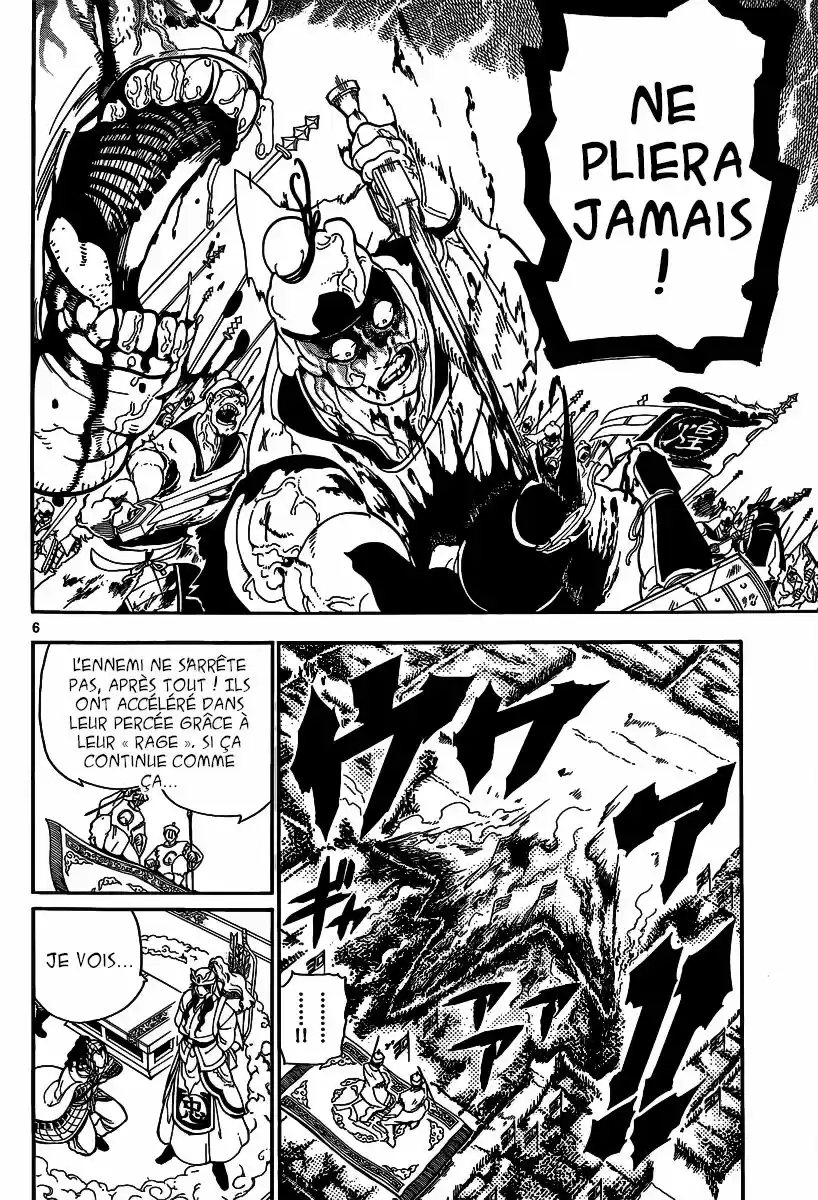 Read Magi The Labyrinth of Magic FR Manga Online