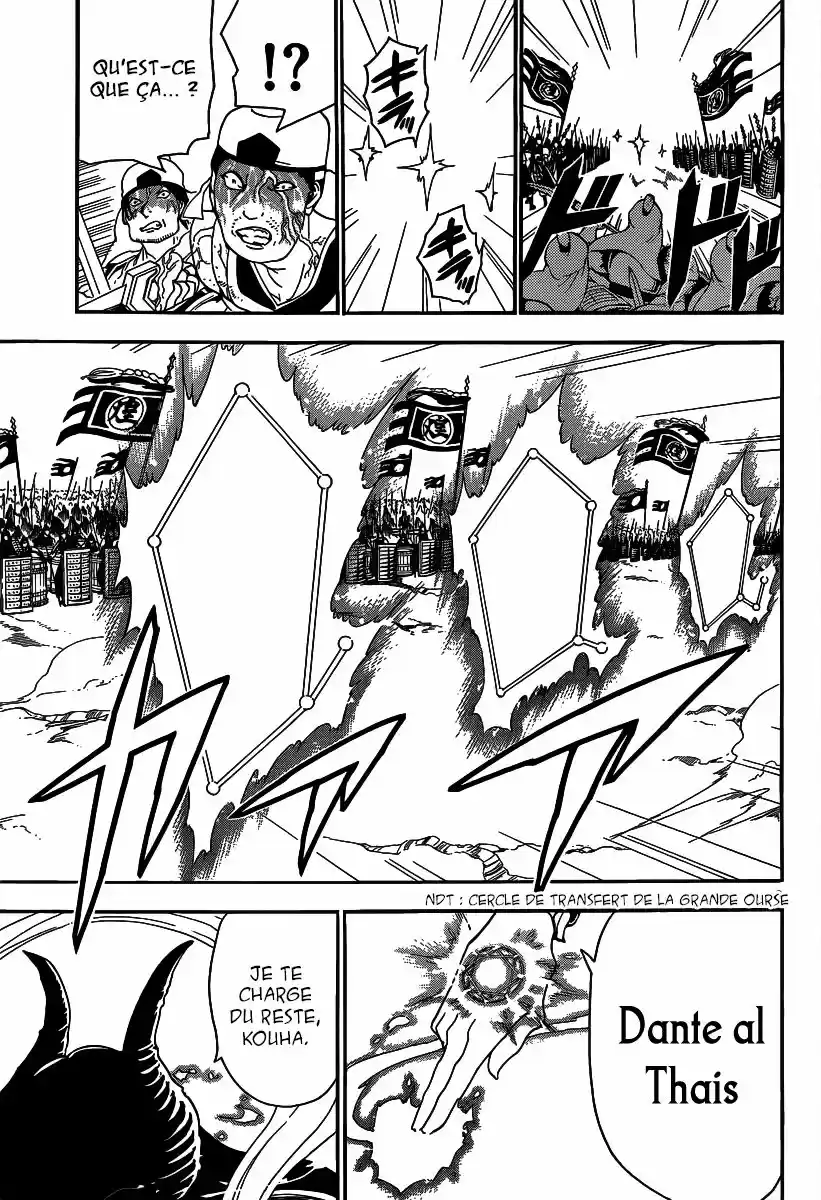 Read Magi The Labyrinth of Magic FR Manga Online