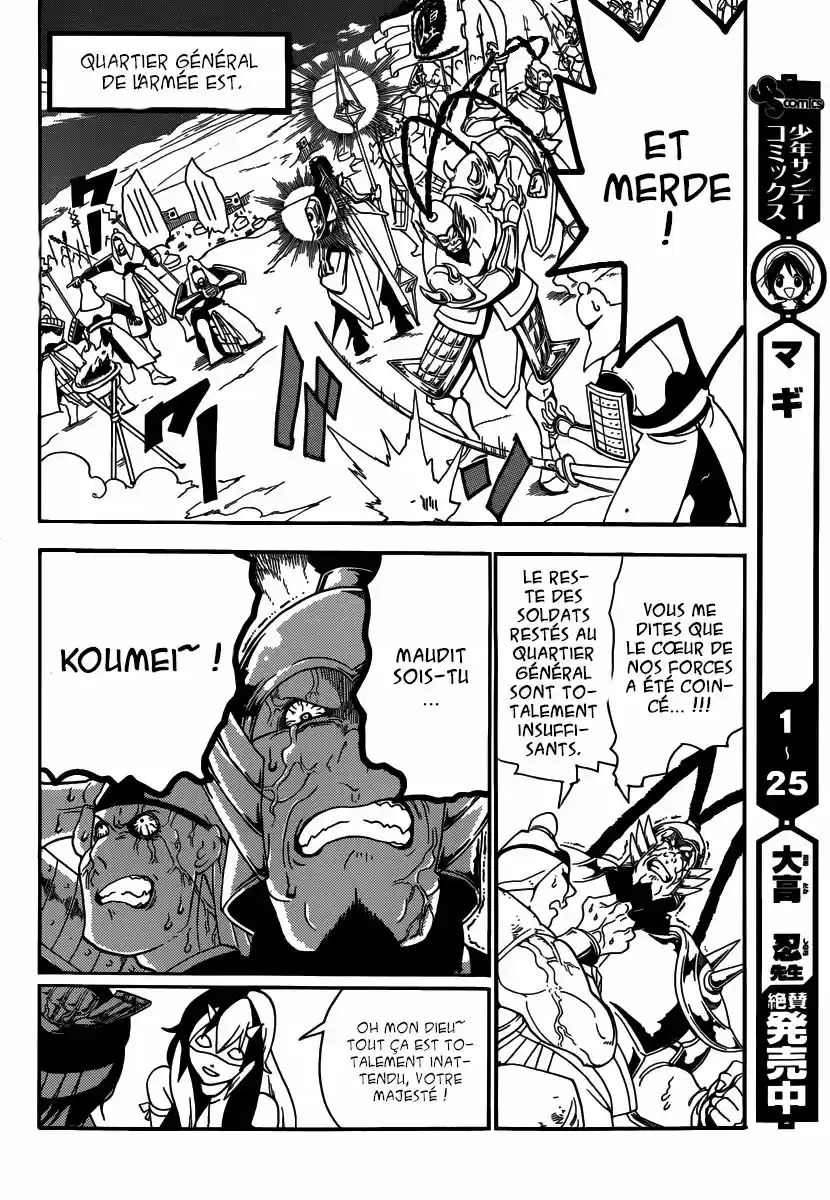 Read Magi The Labyrinth of Magic FR Manga Online
